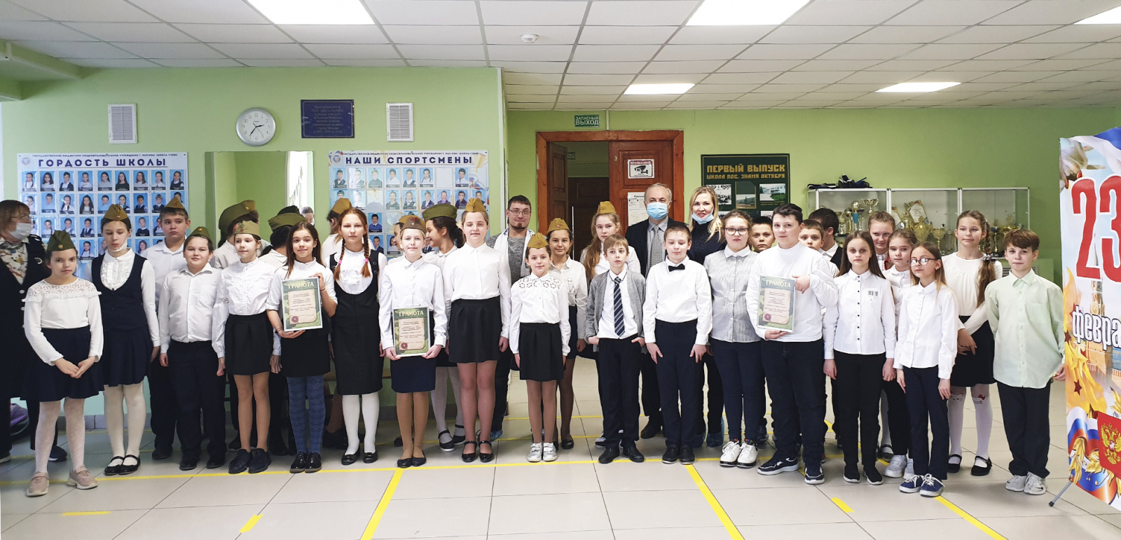 Рязановские школьники приняли участие в конкурсе военно-патриотической песни