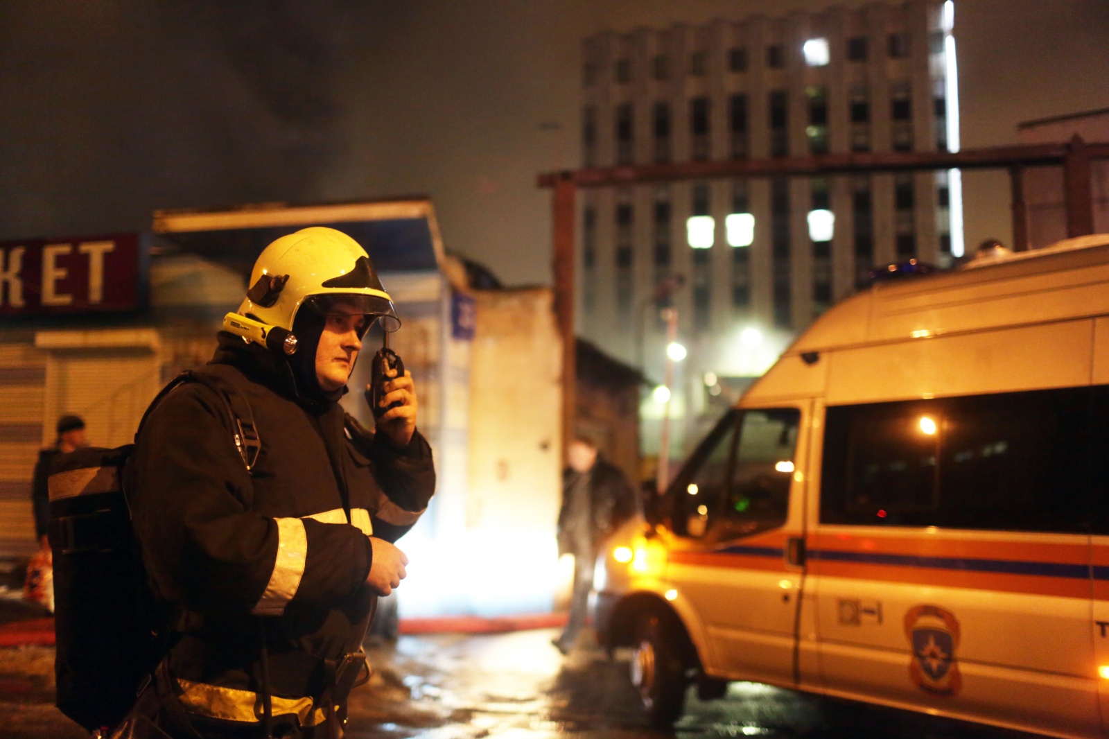 Более 600 человек спасены в Москве от пожара