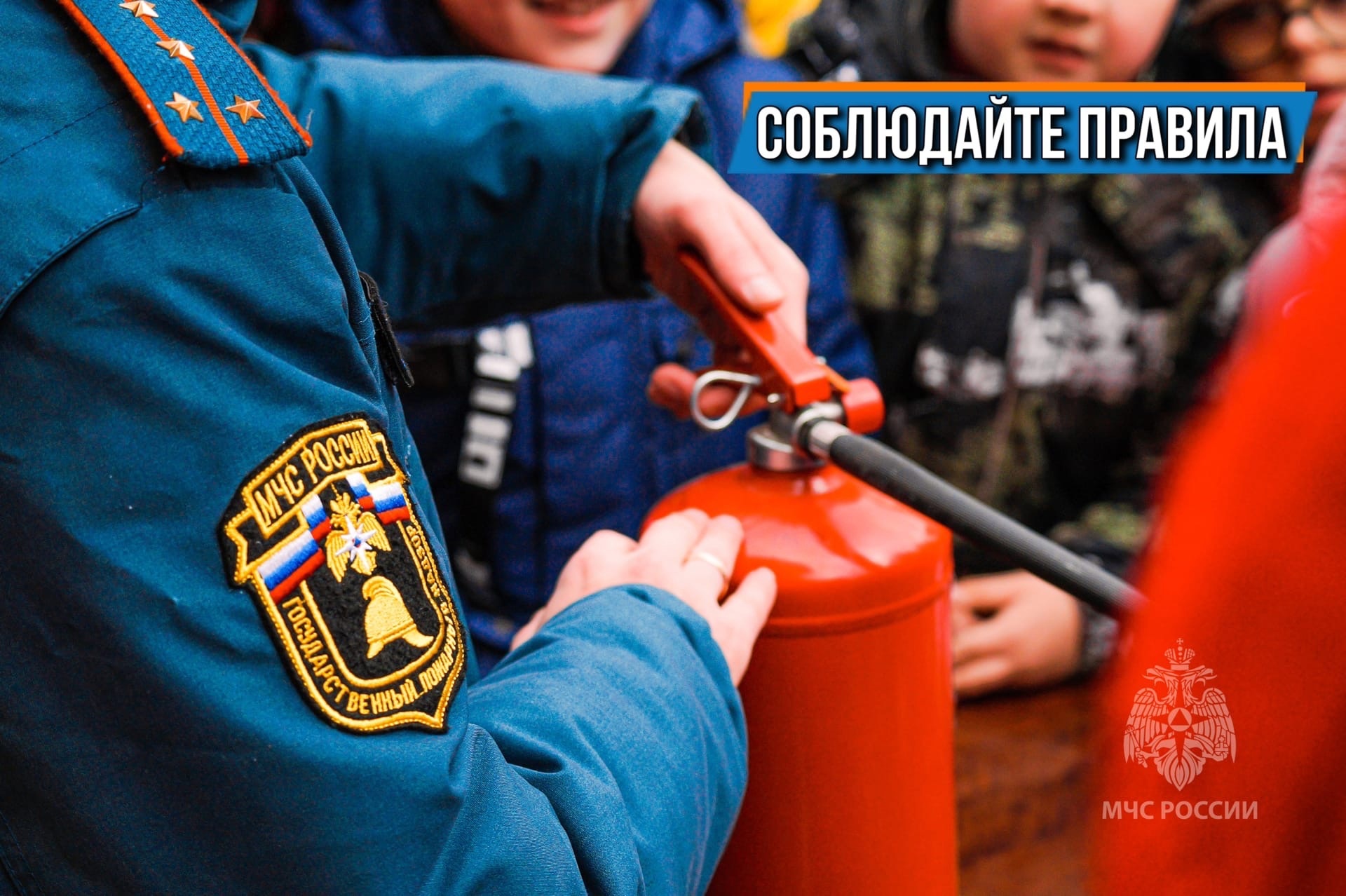 Управление по ТиНАО Главного управления МЧС России по г. Москве напоминает основные требования мер пожарной безопасности в быту