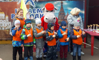 Дошкольники школы 2083 приняли участие в Фестивале «Городки для всех»
